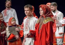 Уникальный обряд села Секирино Скопинского округа вошел в федеральный реестр