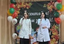 В Скопинском филиале Рязанского медколледжа стартовала новая образовательная программа