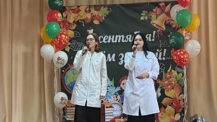 Фармимэкс. Скопин.2.09.26