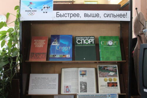 3с