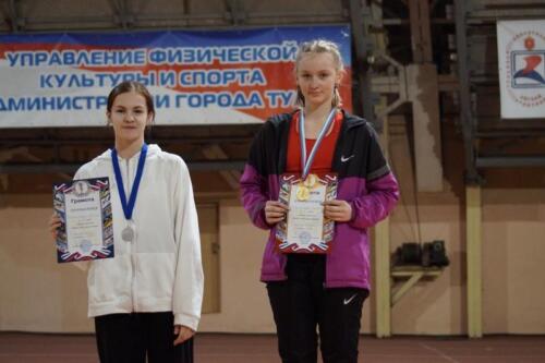 3с